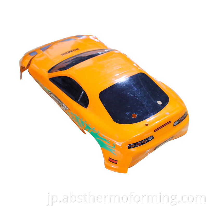 Vacuum Forming Toy Car 1